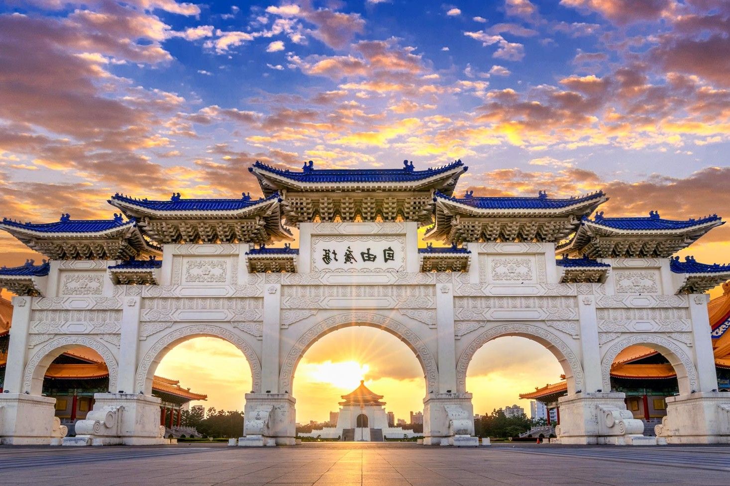 26 Fatos Sobre Taiwan